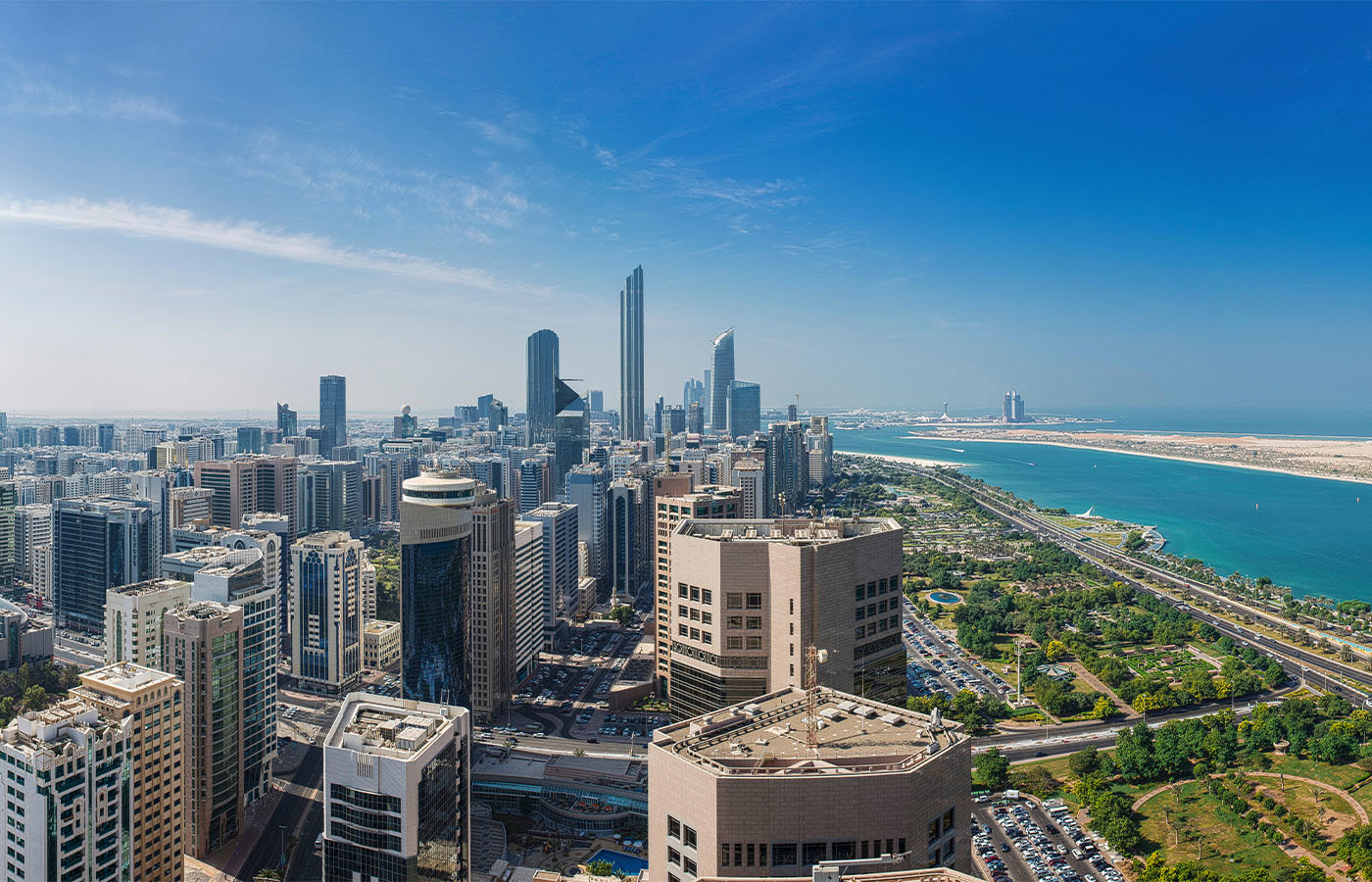 تعرف علينا
